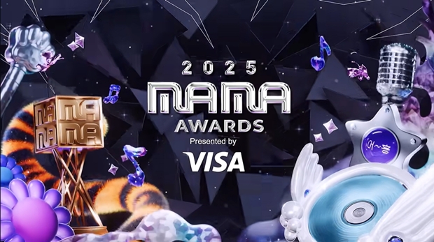 2025 MAMA Awards Amidst Hong Kong Fire: Will It Be Held?