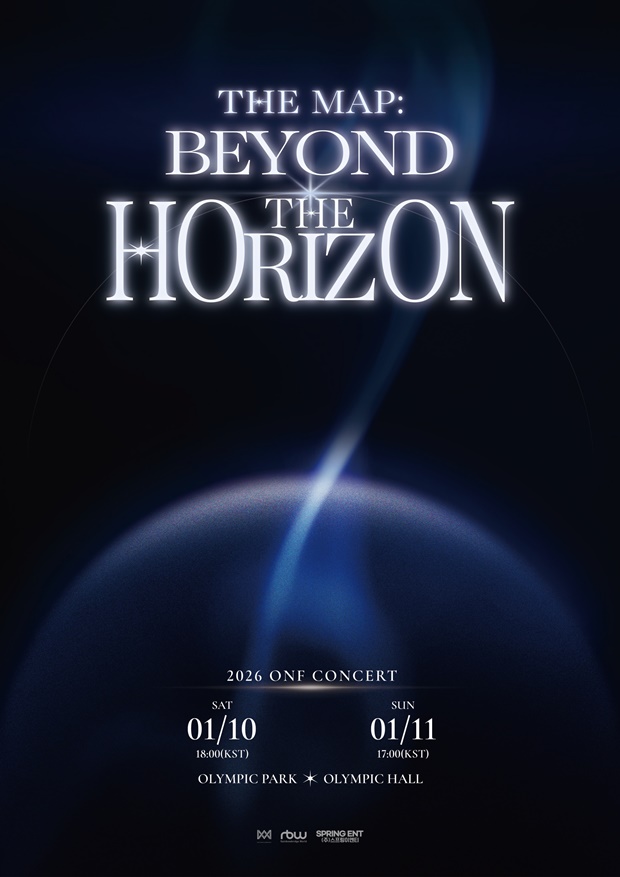 ONF to Kick Off the New Year with Solo Concert for Fans