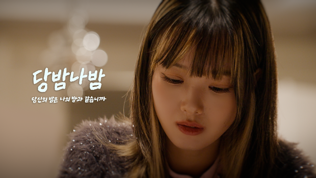 HANRORO Meets Moon Sang-hoon, Creating New Synergy