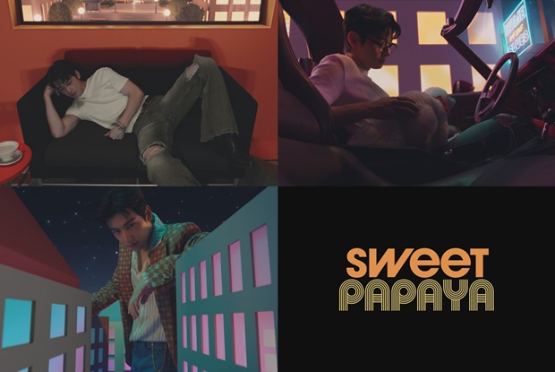 Cha Eun-woo Unveils Teaser for New Song 'Sweet Papaya' MV