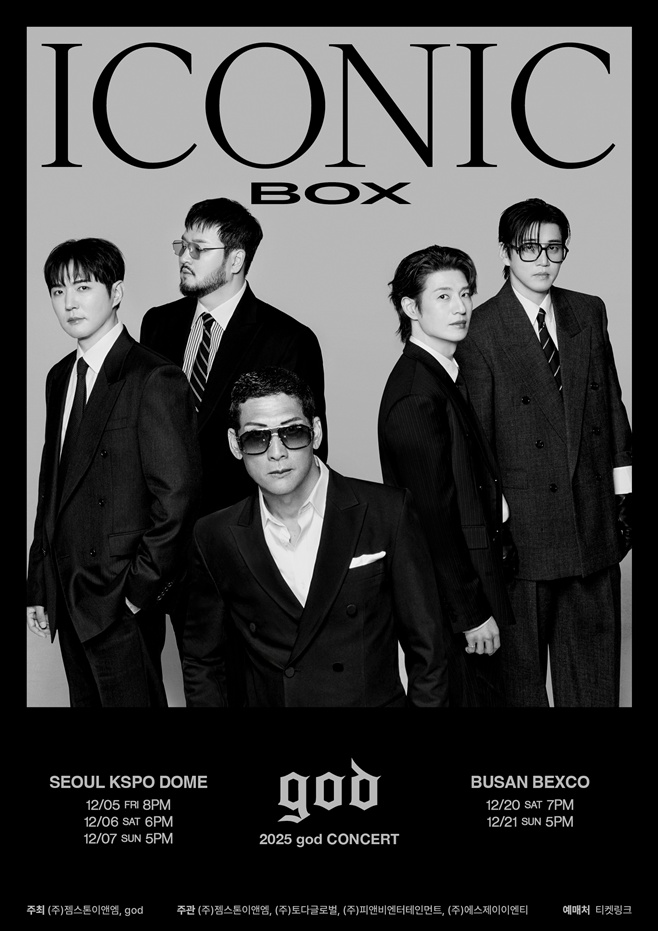 God Celebrates 26 Years Debut, Proving Their Enduring Status as a National Group