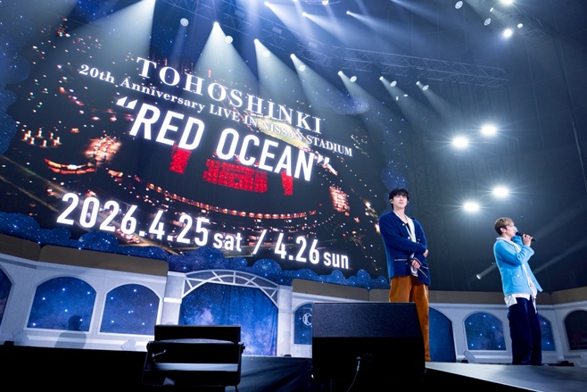 TVXQ Announces 20th Anniversary Concert at Nissan Stadium in Japan
