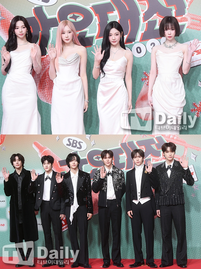 Aespa, Ryze, and SM Donate 320 Million Won for Hong Kong Fire Disaster