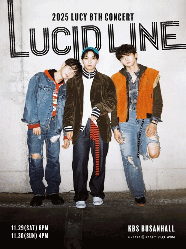 Lucy to Hold Solo Concert 'LUCID LINE' in Busan