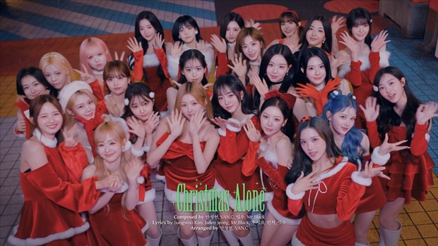 TripleS MZ to Appear on 'Music Bank' with 'Christmas Alone'