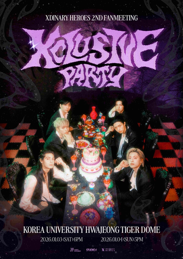 Xdinary Heroes to Hold Second Official Fan Meeting 'Xclusive Party'