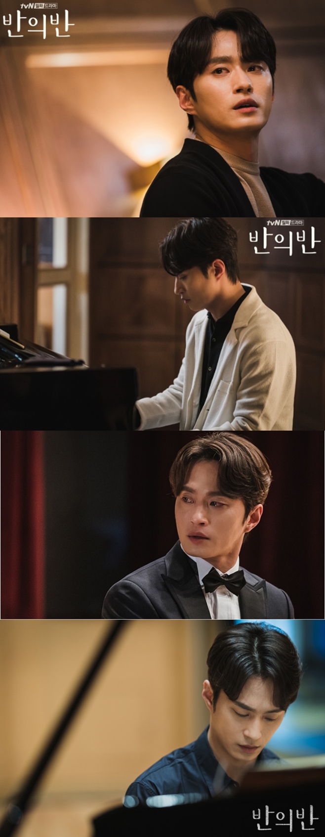 Kim Sung-kyu's Emotional Acting Rediscovered in 'Half of Half'