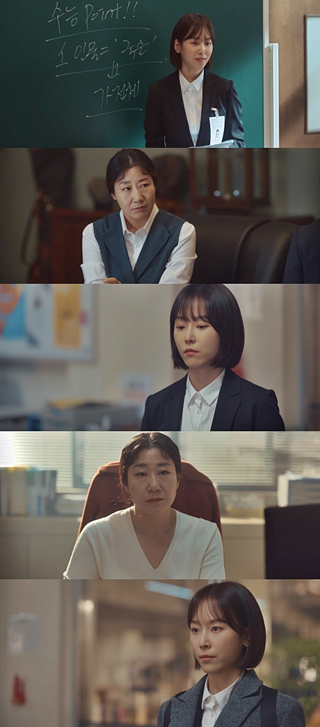 ‘Black Dog’: Seo Hyun-jin and Ra Mi-ran Captivate Viewers
