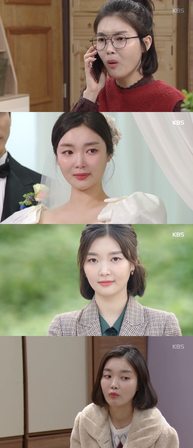 'The Most Beautiful Daughter in the World' Reveals Kim Ha-kyung's Acting Limitations