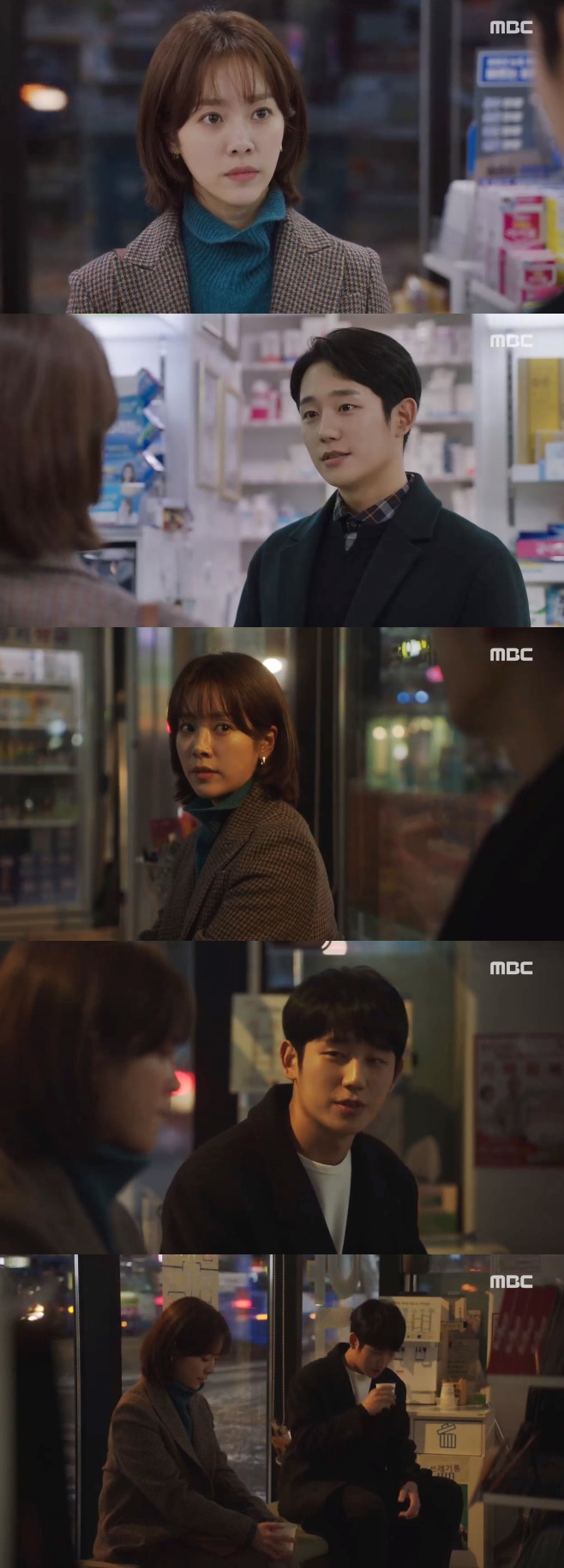 'Spring Night' Delivers Realistic Romance