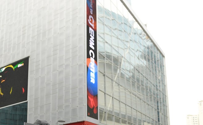 CJ Group Donates 3.8 Billion Won to Hong Kong Fire Victims Amid ‘2025 MAMA’