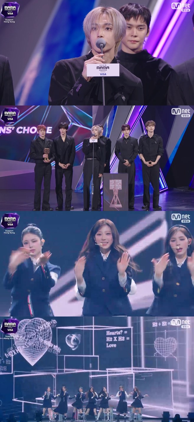 Amid Hong Kong Tragedy, 'MAMA 2025' Unites Asian Artists in Support