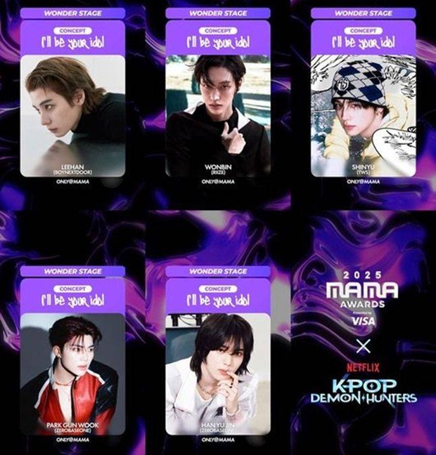 'MAMA Awards' Lion Boys Performance Canceled Due to Hong Kong Fire Tragedy