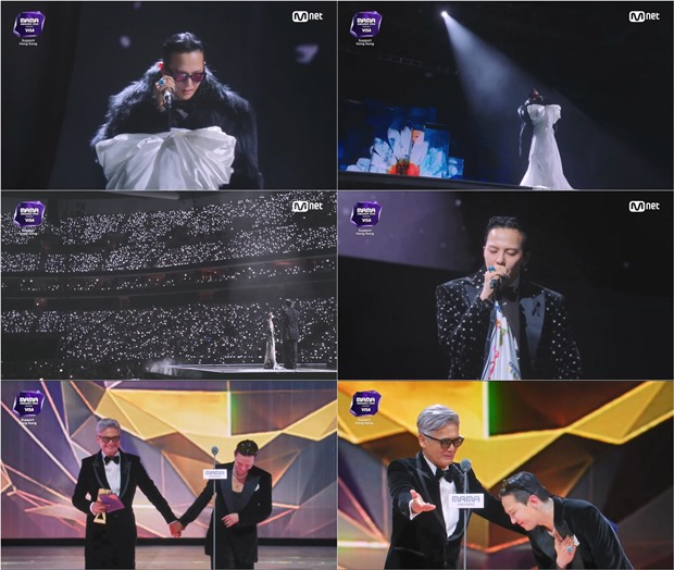 G-Dragon Alters Performance for Hong Kong Tragedy at MAMA Awards