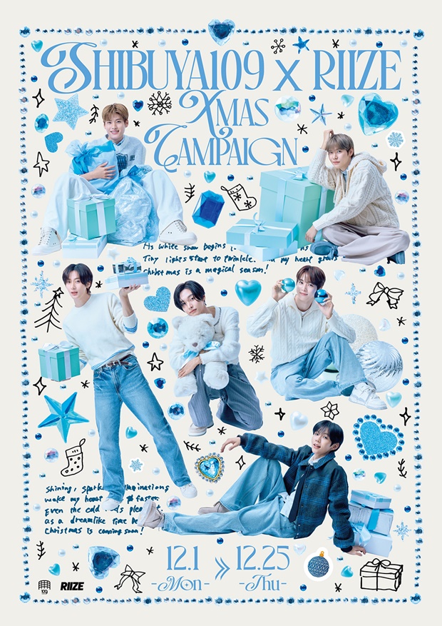 RIIZE Enters Tokyo Dome in Record Time, Receives Numerous Collaboration Offers in Japan