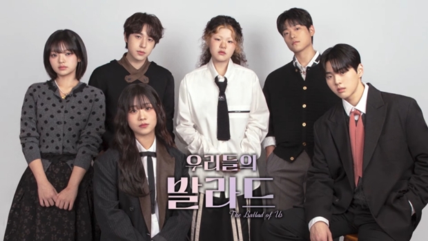 ‘Our Ballad’ Concludes with Success: What Made Its Grand Finale Shine?