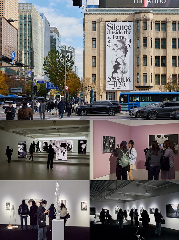RIIZE Hosts Unique Exhibition at Ilmin Museum as First K-Pop Artist