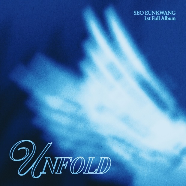 Eunkwang Makes Solo Debut with First Full Album 'UNFOLD'