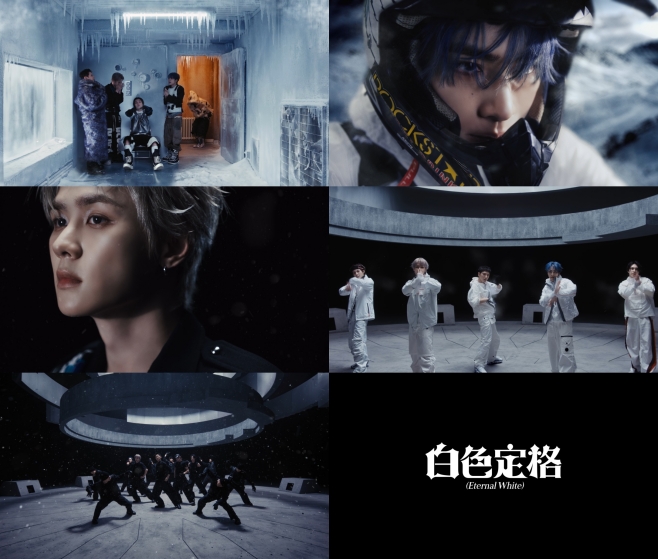 WayV Unveils Teaser for ‘白色定格 (Eternal White)’ MV Ahead of Winter Special Album