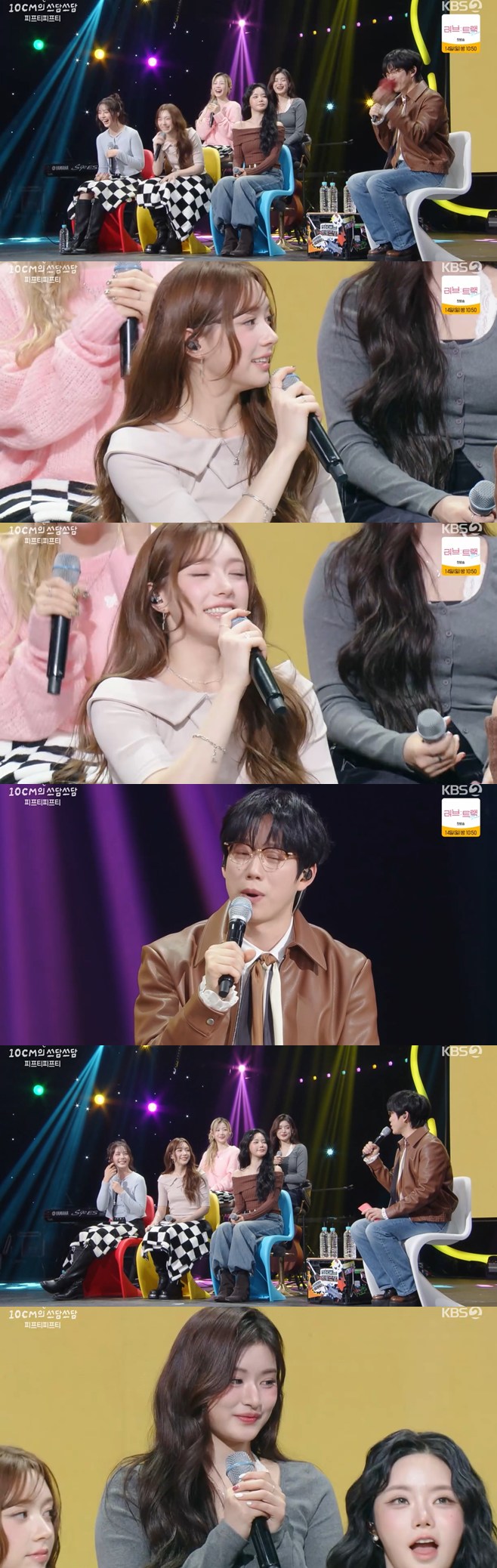 Athena of Fifty Fifty Showcases Fluency in Five Languages