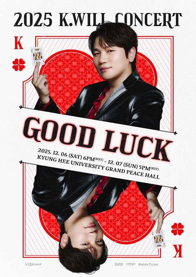 K.will Kicks Off 'Good Luck' Year-End Concert Starting Today