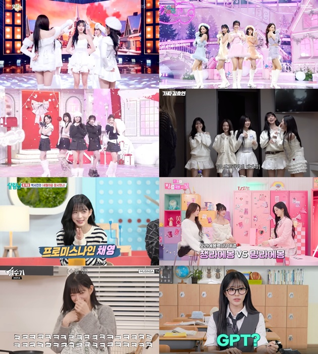 fromis_9 Shines with Diverse Activities Following Year-End Comeback