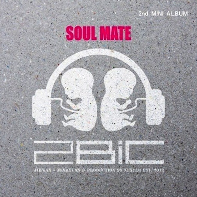 2BIC's 'Love Game' Experiences Resurgence Thanks to RIIZE's Sohee Cover