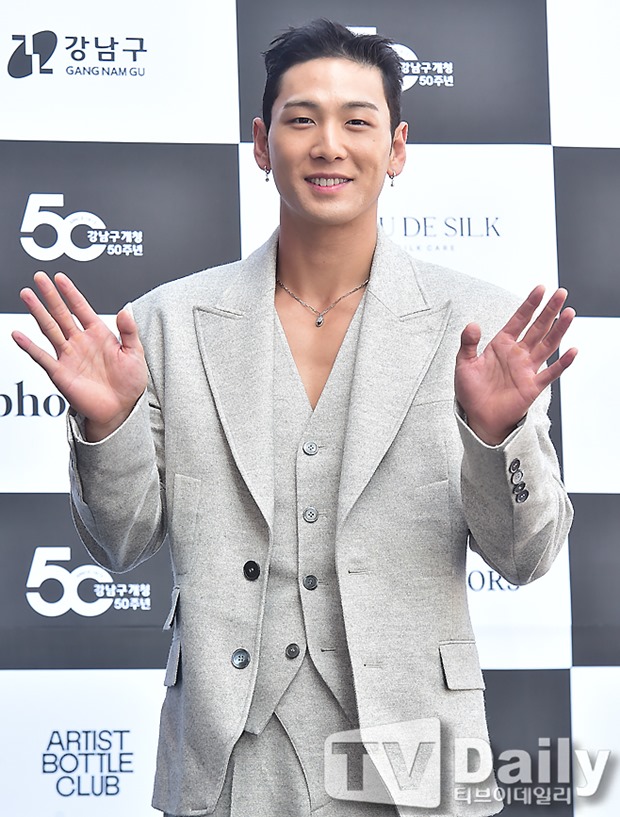 Baekho from NU'EST to Enlist in the Army on December 29