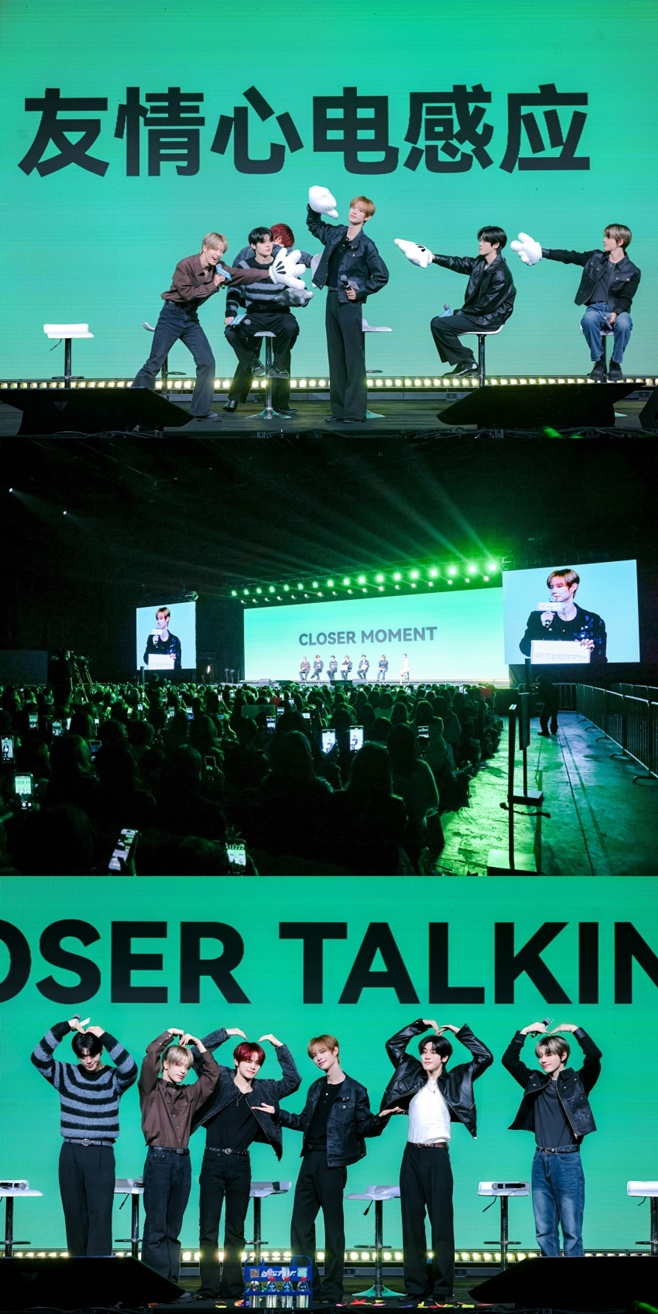 CLOSE YOUR EYES Successfully Completes Solo Fan Meeting in China 'CLOSER DAY'