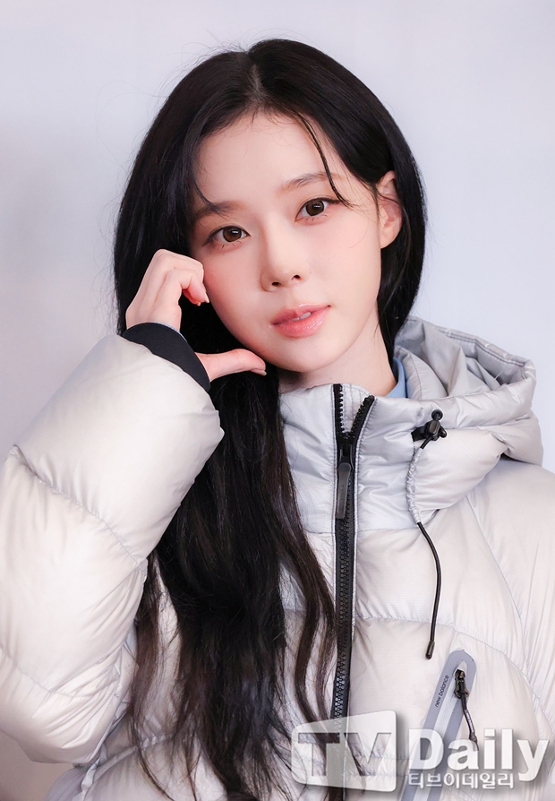 aespa's Winter Launches Legal Action Against Malicious Comments