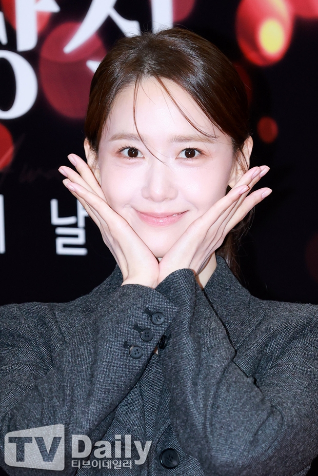 Lim Yoona Announces Upcoming Single Release in December as a Gift to Fans