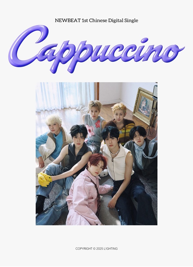 NEWBEAT Releases Chinese Version of 'Cappuccino' on December 12, Aiming for Greater Access in China