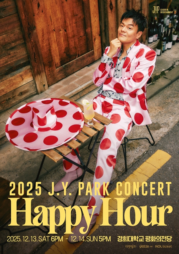 J.Y. Park's Solo Concert 'Happy Hour' Just One Day Away