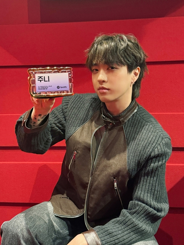 JUNNY Shines in Spotify's 'Wrapped Year-End Summary'