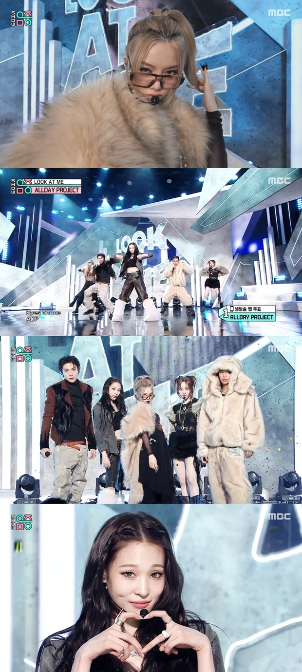 ALLDAY PROJECT Debuts 'LOOK AT ME' Performance on Broadcast