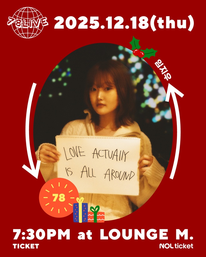 Singer-songwriter Lim Ji-woo Gears Up for Debut Solo Concert in Southeast Asia