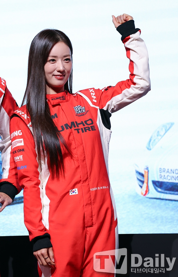 Yoon Bomi Shares Her Feelings About Marriage with Fans