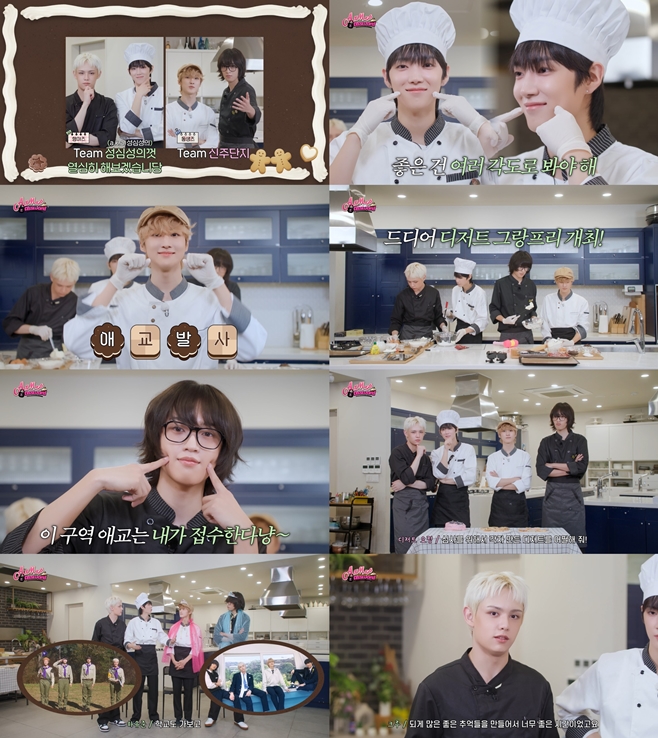 FNC's New Band AxMxP Completes First Self-Produced Content ‘AxMxPxassword’