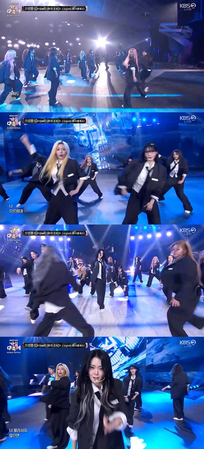 Triple S Showcases Boyish Charm with 'Growl' at KBS Music Festival