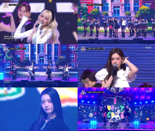 P Nation's Newcomer Baby DONT Cry Dazzles at KBS Year-End Festival