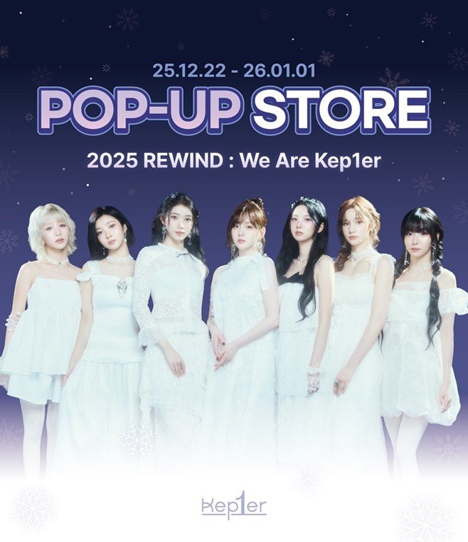 Kep1er Opens Special Popup Store for Fans