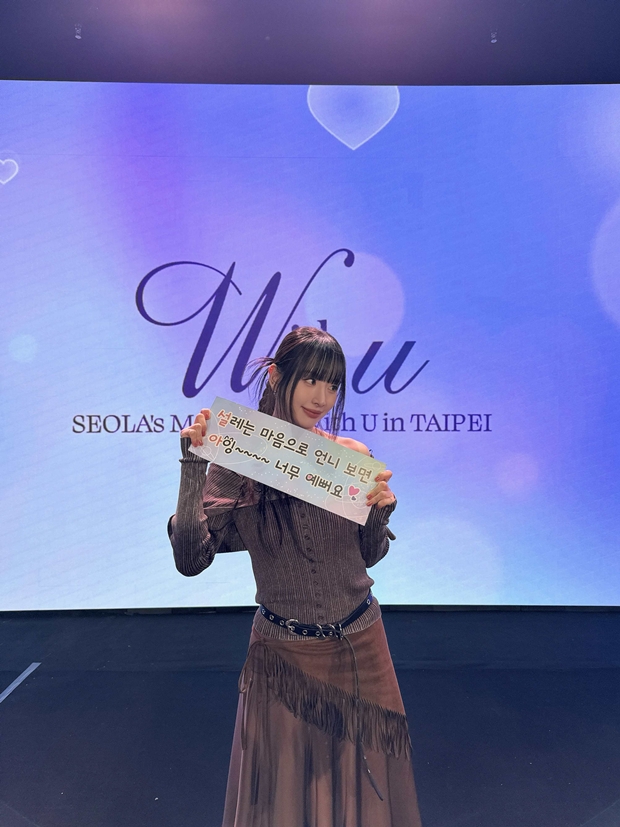 WJSN's Seola Hosts Memorable Fan Meeting in Taipei