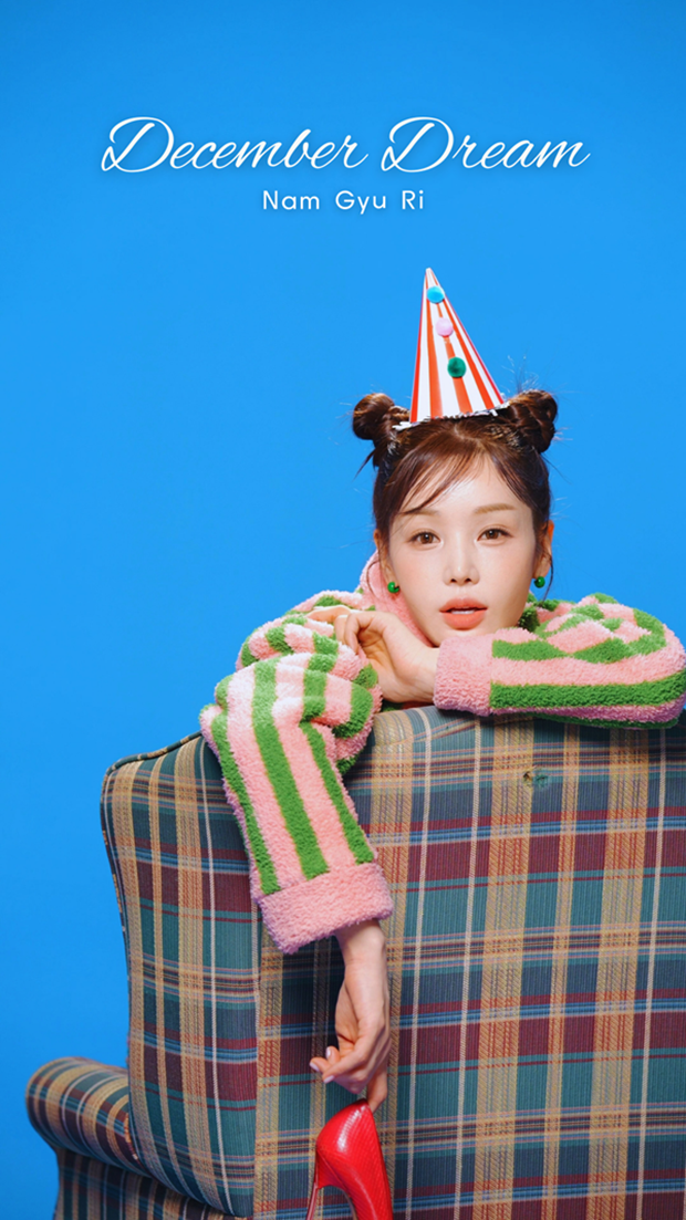 Nam Kyuri's Heartwarming Winter Ballad 'December Dream' Released Today