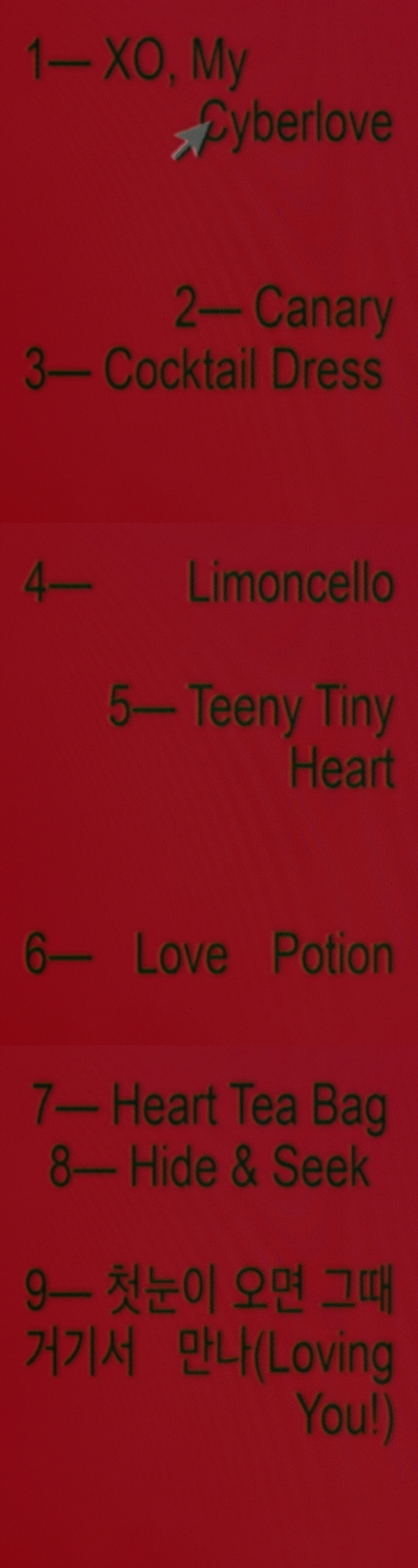 CHUU Unveils Tracklist for Her First Studio Album 'XO, My Cyberlove'