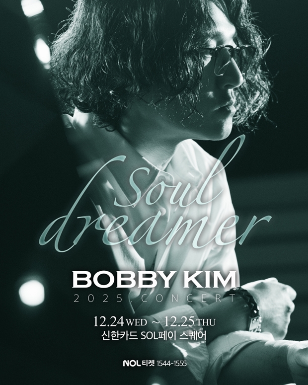 Bobby Kim to Deliver a Romantic Christmas with Solo Concerts