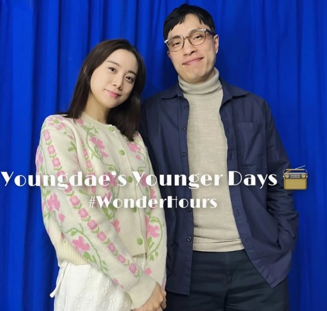 Woo Hye-rim Remembers Late Critic Kim Young-dae