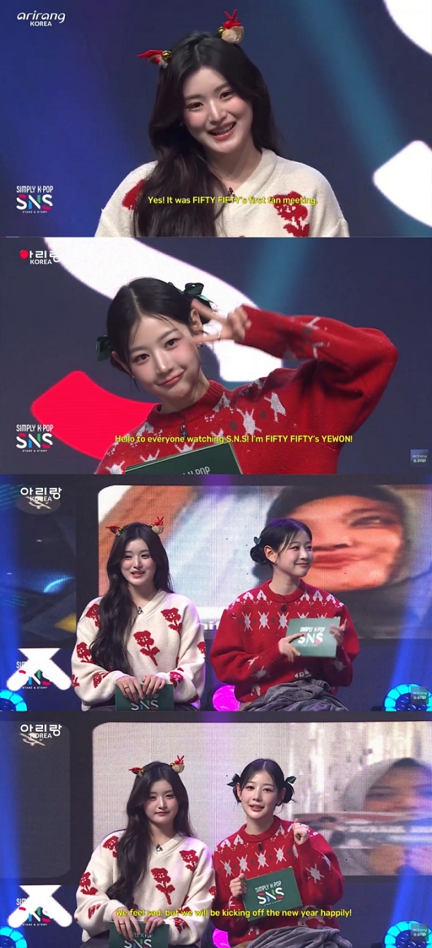 FIFTY FIFTY Wraps Up Their Role as MCs on 'Simply K-POP S.N.S' with Heartfelt Farewell