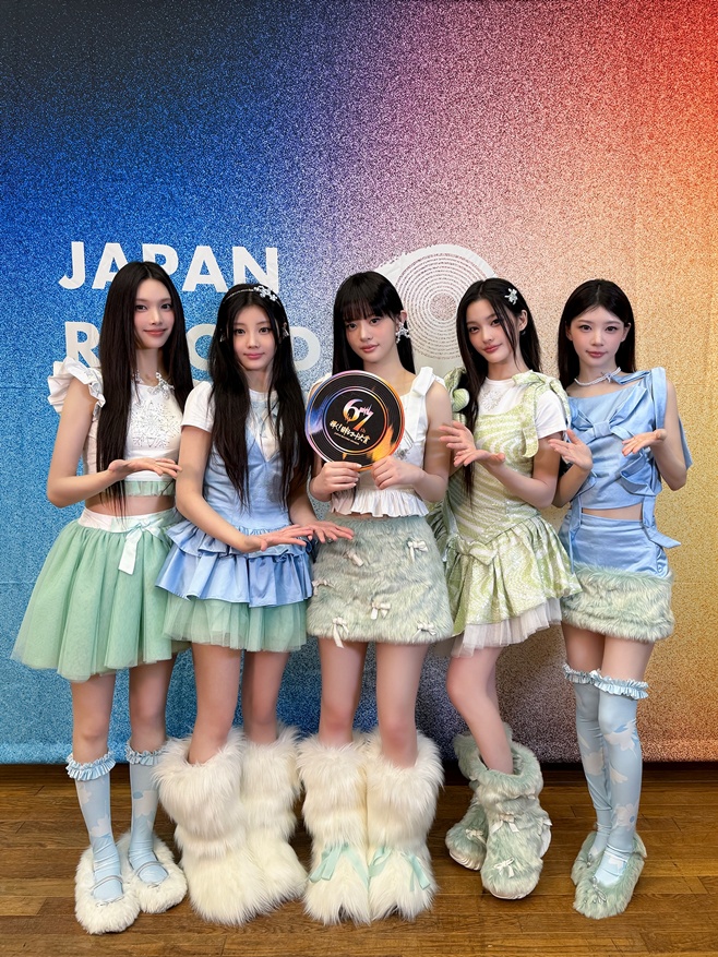 ILLIT Shines on Japan's Year-End Music Program for Two Consecutive Years