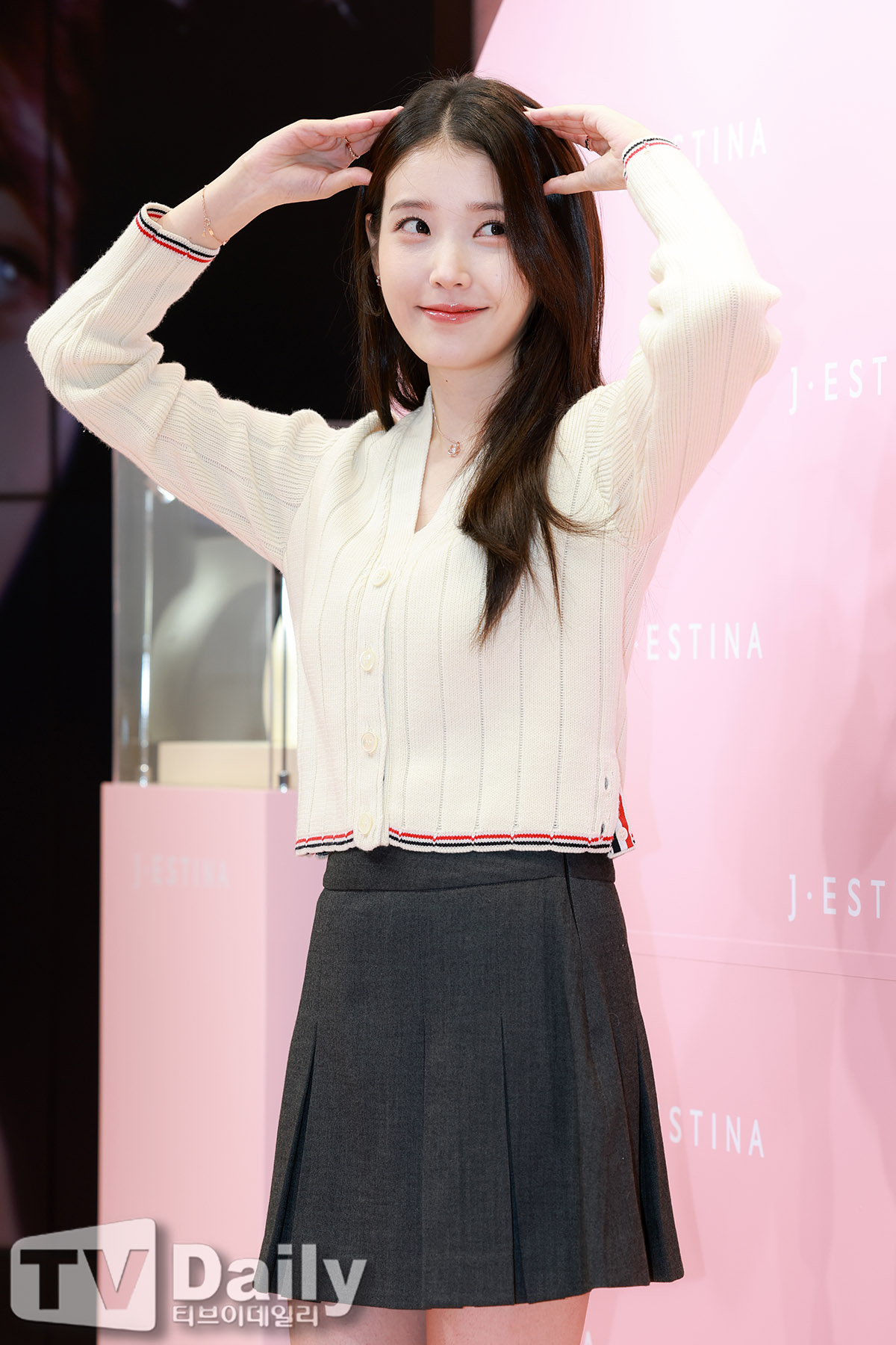 IU Sumbangkan 2 Miliar Won untuk Menyebarkan Kasih Tahun Ini