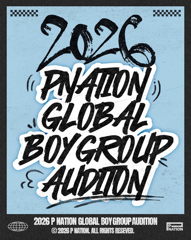 P Nation Announces Audition for Next Global Boy Group